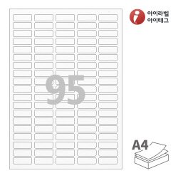 아이라벨 EL595