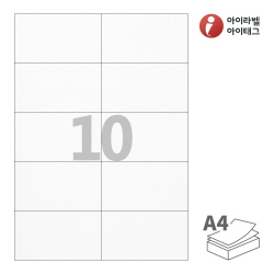 아이라벨 EL610