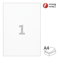 아이라벨 EL611