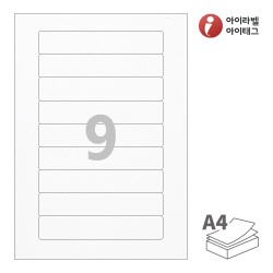 아이라벨 EL619