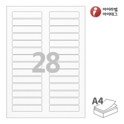 아이라벨 EL628