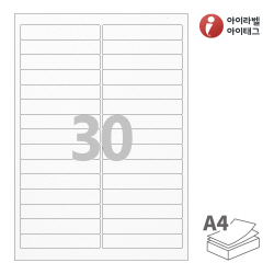 아이라벨 EL630