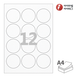 아이라벨 EL634