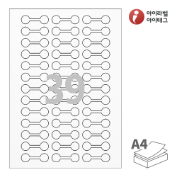 아이라벨 삐치미 EL703