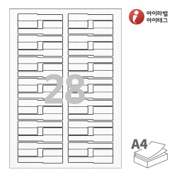 아이라벨 삐치미 EL730