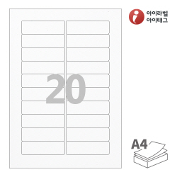 아이라벨 EL820
