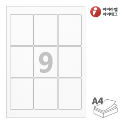 아이라벨 EL833