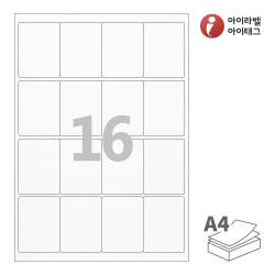아이라벨 EL844