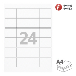 아이라벨 EL846