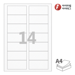아이라벨 EL927