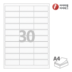 아이라벨 EL930