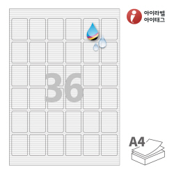 아이라벨 FR966WJ
