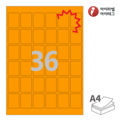 아이라벨 KL966TO