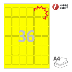 아이라벨 KL966TY