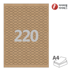 아이라벨 OL588KR