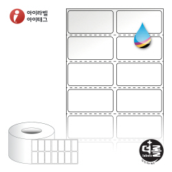 더롤라벨 RK040020LG (75지관)