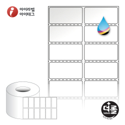 더롤라벨 RK050025LG (75지관)