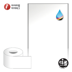 더롤라벨 RK100F60LG (75지관)