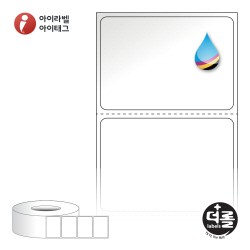 더롤라벨 RK5035LG (75지관)