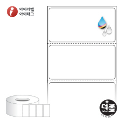 더롤라벨 RK6031WU (75지관)