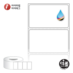 더롤라벨 RK6035 (75지관)