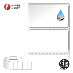 더롤라벨 RK6035LG (75지관)
