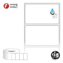 더롤라벨 RK6035WU (75지관)