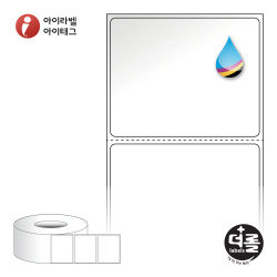더롤라벨 RK6048LG (75지관)