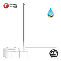 더롤라벨 RK6080 (75지관)