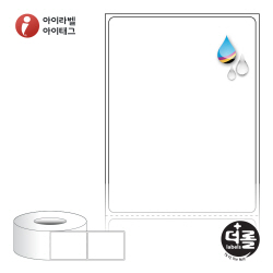더롤라벨 RK6080WU (75지관)