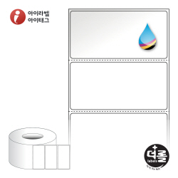 더롤라벨 RK8040LG (75지관)