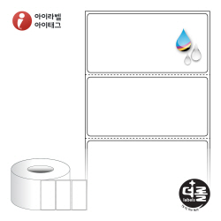 더롤라벨 RK8040WU (75지관)