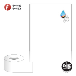 더롤라벨 RK80F60WU (75지관)