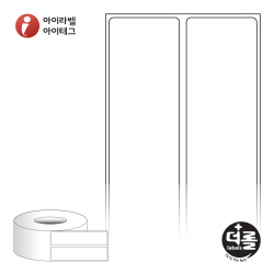 더롤라벨 RL030124DT