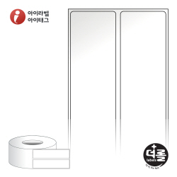 더롤라벨 RL030124LG