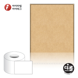 더롤라벨 RL100137KR (75지관)