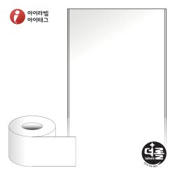 더롤라벨 RL100F100LG (75지관)