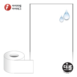 더롤라벨 RL100F100PP (75지관)