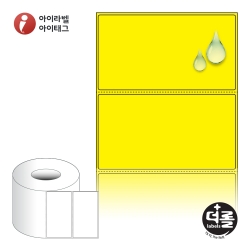 더롤라벨 RL11060YPPDT (75지관)