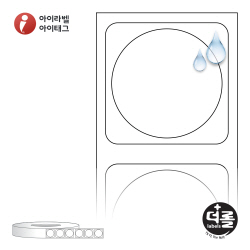더롤라벨 RL1818PPDT (75지관)