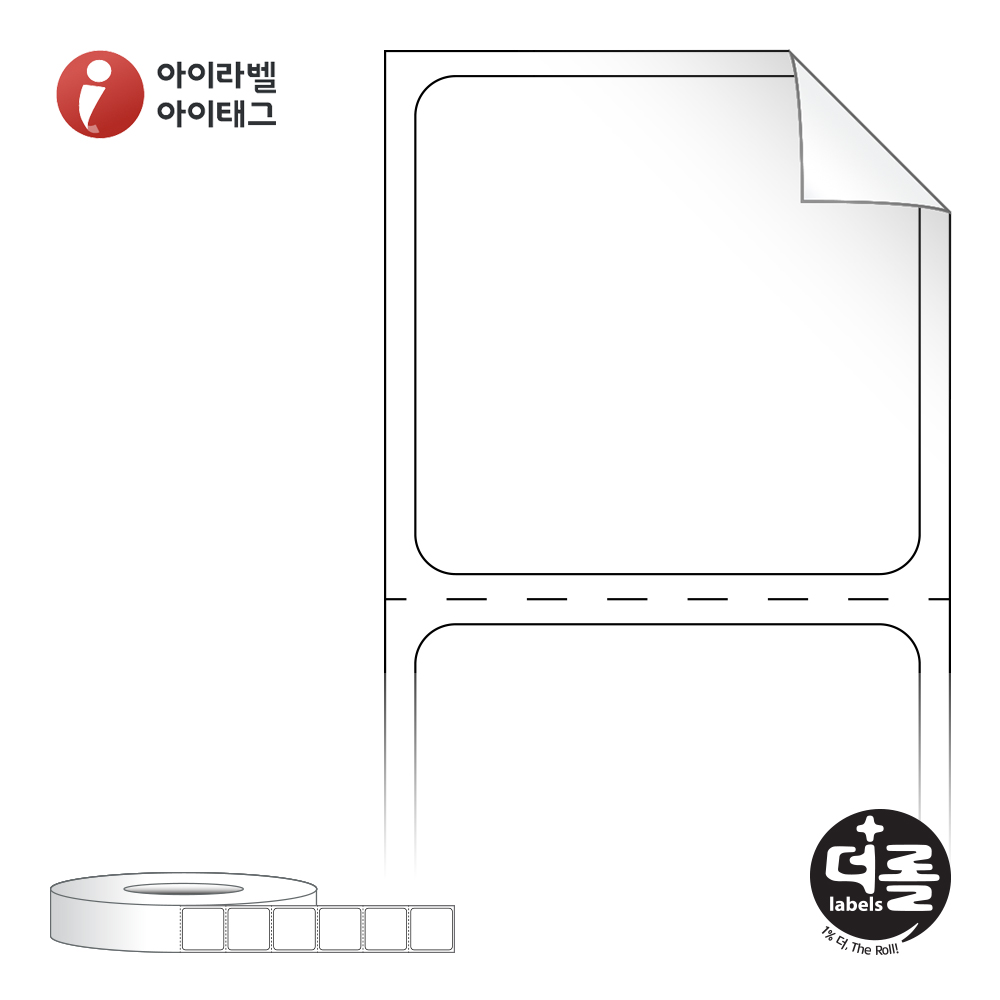 더롤라벨 RL2525RVDT (75지관)