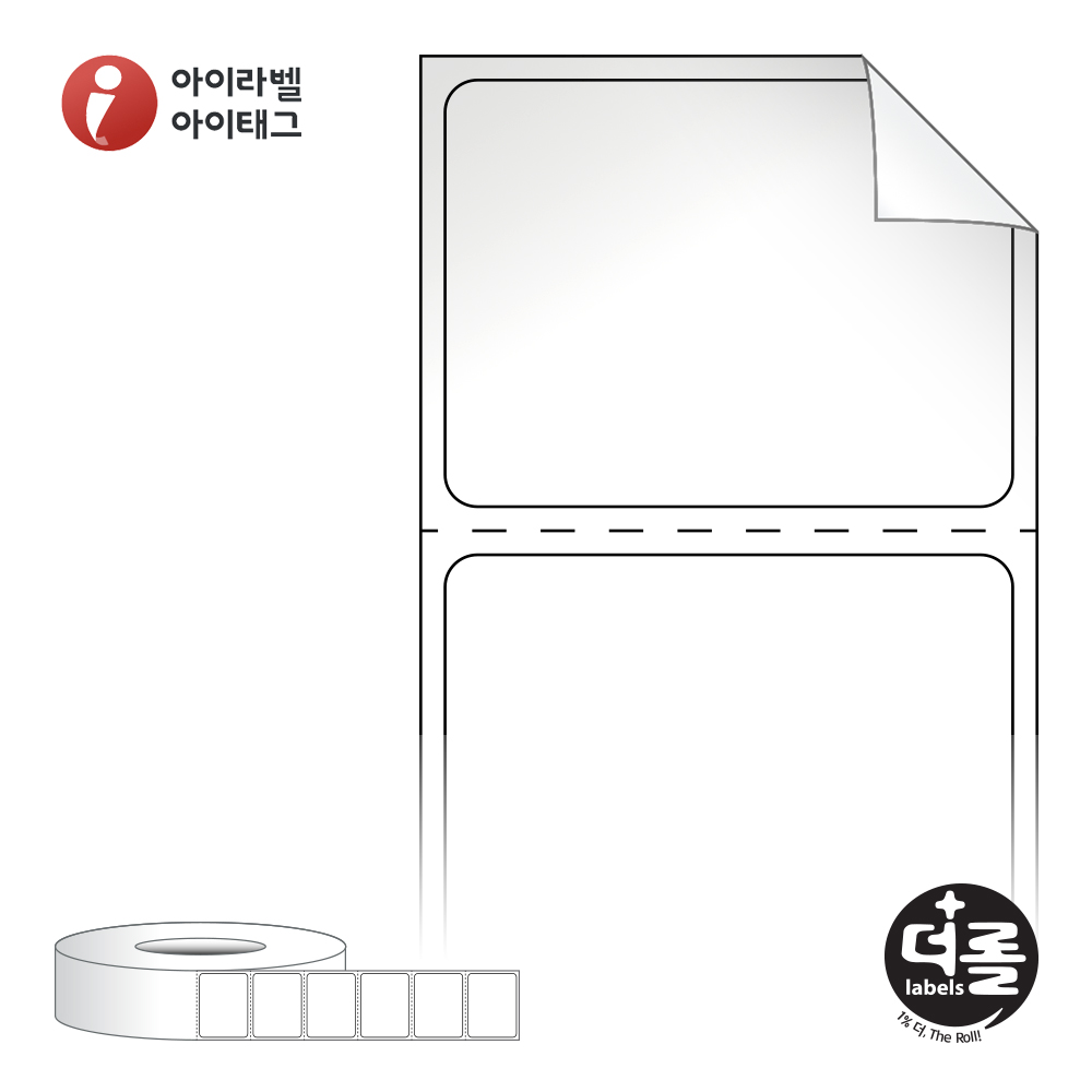 더롤라벨 RL3527RVLG (75지관)