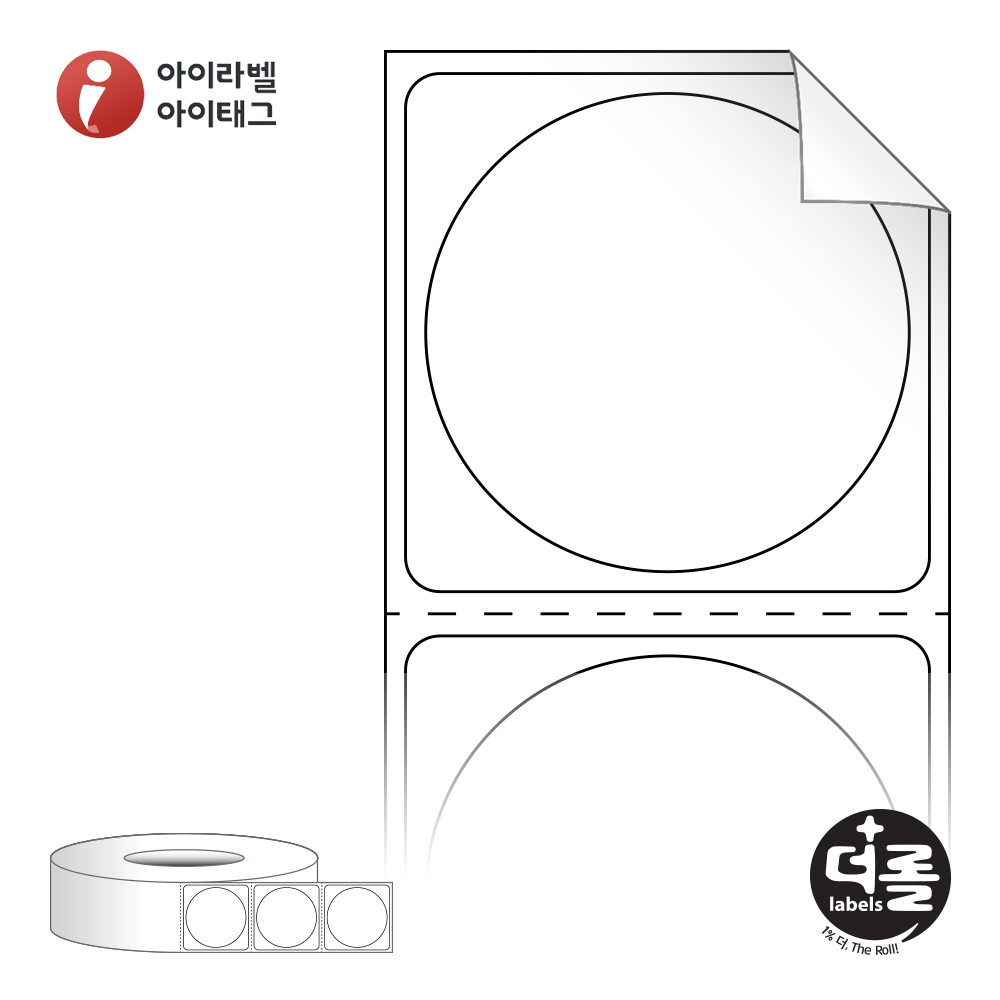 더롤라벨 RL3636RVDT (75지관)