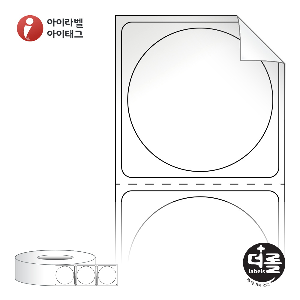 더롤라벨 RL3636RVLG (75지관)