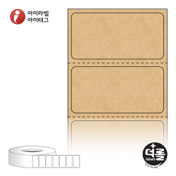 더롤라벨 RL4020KR (75지관)