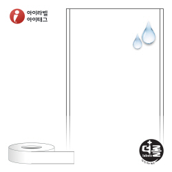 더롤라벨 RL40F100PPDT (75지관)