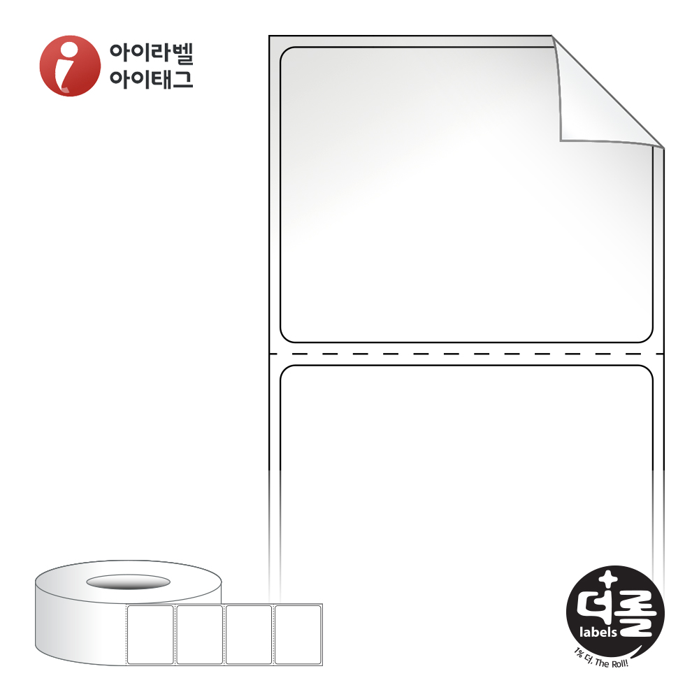 더롤라벨 RL5039RVLG (75지관)