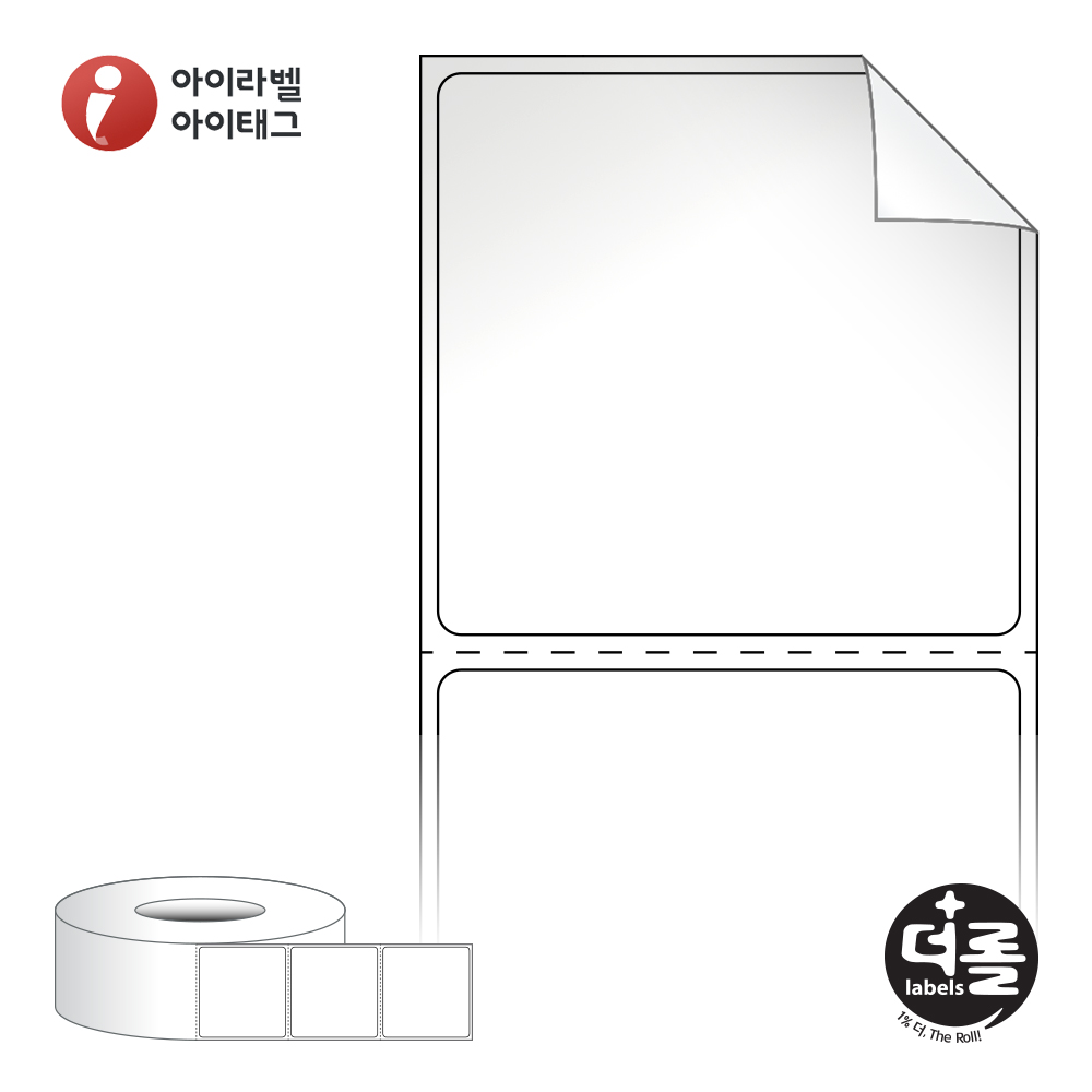 더롤라벨 RL5048RVLG (75지관)