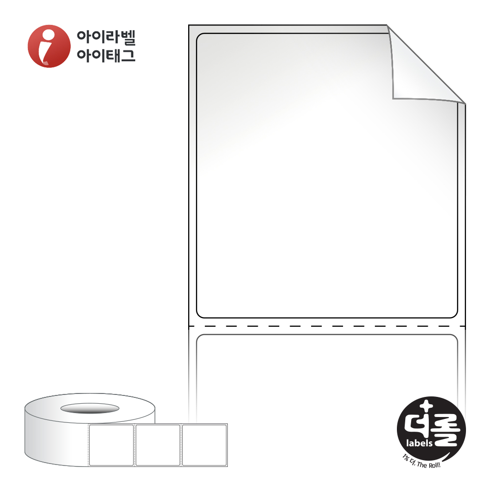 더롤라벨 RL5054RVLG (75지관)