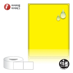더롤라벨 RL6080YPPDT (75지관)